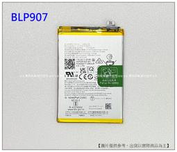 OPPO Reno7 Z 5G ( CPH2343 ) 6.43 吋    新時尚 - 側翻皮套 歷史價格詳細信息