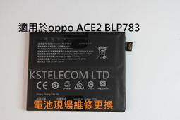 ace2適用於一分二typec母口耳機轉接頭3.5mm手機reno6轉換器reno5充電reno4聲卡tpc雞pro數 歷史價格詳細信息