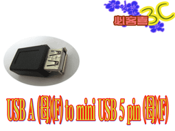 必客喜3C~全新 DVI公(24+5)對VGA公(HDB15) 螢幕轉接線 DVI 轉 VGA 1.5公尺長 歷史價格詳細信息