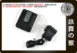 勝家小型電動快捷縫紉線便攜繞線器梭芯繞線器繞小線軸小線球圈線 歷史價格詳細信息