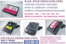 大C110v-220v熱敏紙傳真機電話復印一體機辦公家用自動接收傳真機    網路購  [滿300出貨] 歷史價格詳細信息