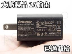 高雄市 大寮區   窗型 分離式內機 <壁掛>冷氣清洗當場清免拆回 歷史價格詳細信息