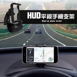 手臂手腕手機架360度旋轉支架護腕戶外運動騎行手機臂帶手機夾 歷史價格詳細信息