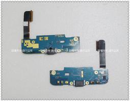 ☆【全新 HTC Butterfly 蝴蝶機 X920d X920 原廠電池 BL83100】☆ 台北 光華安裝 歷史價格詳細信息