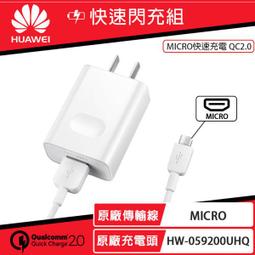 HUAWEI GR5 2017 ◆雙色撞色系◆ 側掀保護套/站立式皮套/書本式皮套 歷史價格詳細信息