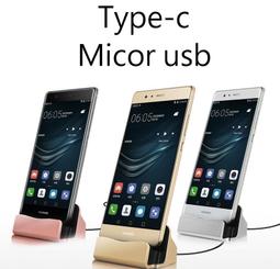 【AK3C】Type-C 金屬頭 編織線 高品質 快充 高速 傳輸線 充電線 安卓 新款 通用 typec TYPE C 歷史價格詳細信息