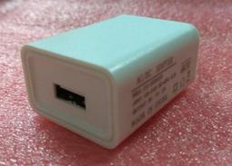 @淡水無國界@ 條碼機 POS 掃瞄器 SG-1680 超強機種 短+中距離 可讀超細條碼(2mil) USB介面 歷史價格詳細信息