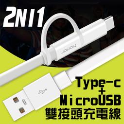 【HONOR】電繡幾何圖形牛仔褲｜山形屋官方旗艦館 歷史價格詳細信息