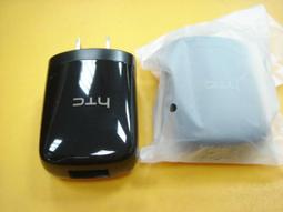 【全冠】DVE電源轉換器.電子式變壓器5V2.8A 外徑5.5 內徑2.1mm DSA-0151F-05《VN1680 歷史價格詳細信息