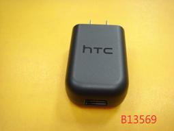 【全冠】DVE電源轉換器.電子式變壓器5V2.8A 外徑5.5 內徑2.1mm DSA-0151F-05《VN1680 歷史價格詳細信息