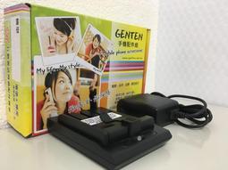 HTC Z710E S710E A7272 A8181 XE T5353 A6363 A6262通款充電器 座充 歷史價格詳細信息