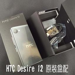 【西門町台倫】現場維修 Google Pixel 2 XL 原廠充電座 **不充電維修** 歷史價格詳細信息