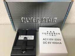 T3 -401s緊湊型 SCARA 一體 歷史價格詳細信息