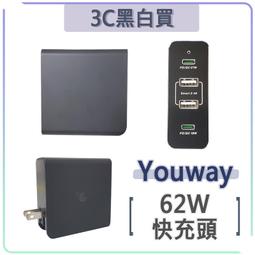 PD3.0 QC4.0/QC3.0 SCP/FCP AFC、全協議手機快充充電器高壓降壓模組 寬電壓戶外 閃充 歷史價格詳細信息