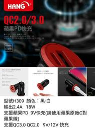 HTC Exodus 1s 空機$3620搭中華遠傳台哥大再送行動電源玻璃貼空壓殼 歷史價格詳細信息