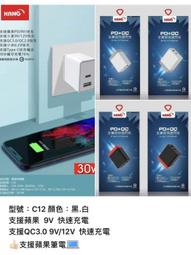 1S-16S Li-ion18650 Battery Capacity Level Display Meter Module w/Indicator Light 歷史價格詳細信息