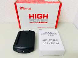 宏利達 粉刺機[38523] 附4美容頭/粉刺黑頭臉部美容清潔儀 歷史價格詳細信息