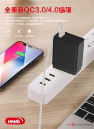 HTC M10h  4G/64G 功能正常 歷史價格詳細信息