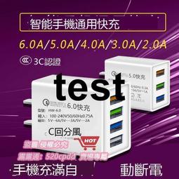 臻享購????Qg大童兒童滑板車1-3-6-8歲防摔可坐可滑三合一男女孩防側翻溜溜 歷史價格詳細信息