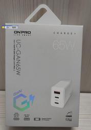 貓太太【3C電腦賣場】ONPRO UC-GAN65W (白色) GaN 氮化鎵 65W 三孔快充 旅充 價格比較,價格查詢,歷史價格詳細信息
