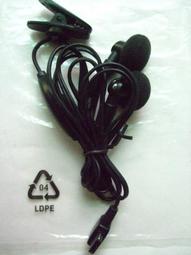 eliya v366 雙卡老人機 55 歷史價格詳細信息