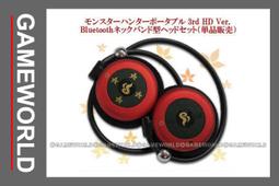 【無現貨】PS3 機械學報告＊中文版＊Robotics Notes 機器學報告 (PS3遊戲)2014【電玩國度】 歷史價格詳細信息