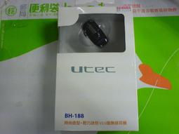 全新未使用-????媚比琳Maybelline.✨黑眼圈擦擦筆????#230自然色????（2024.12/20.低價售） 歷史價格詳細信息