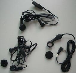 耳機2 17 9/8/7/6/5/4手機有線耳機 歷史價格詳細信息