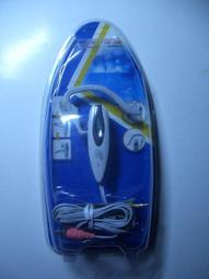 NET 粉紅色條紋襯衫 歷史價格詳細信息