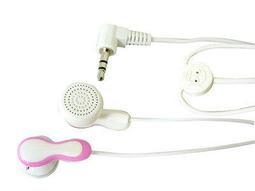 『5Ghome.com』高品質 3.5mm 立體聲耳機 MP3 耳機 (017127_0150A) 歷史價格詳細信息