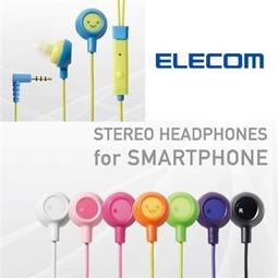 台北NOVA 實體門市 ELECOM Data Hook USB隨身碟4GB 歷史價格詳細信息