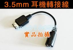 【SAMSUNG 三星】搭 5埠 交換器 ★ T7 500GB Type-C USB 3.2 Gen 2 外接式ssd固態硬碟 (MU-PC500R/WW) 歷史價格詳細信息