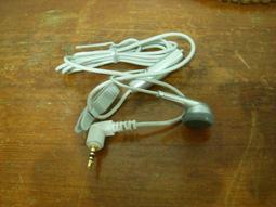 單耳耳機 2.5mm 歷史價格詳細信息