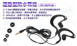 海灣適用pa保護套 pa平板保護殼11.6英寸pa皮套2023新款11.6寸電腦全包防摔外殼 歷史價格詳細信息