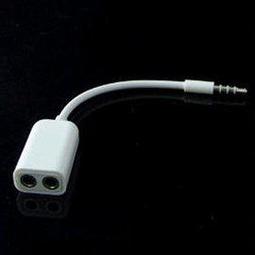 DC3.5MM母孔轉雙蓮花母2RCA母孔轉接線手機音頻音箱轉換頭線 歷史價格詳細信息