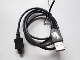 USB 手機接口 微型殺菌器 便攜式殺菌燈 LED紫外線消毒燈 type-C/蘋果手機 專用 歷史價格詳細信息