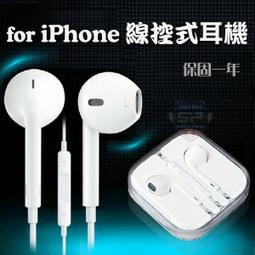特惠適用iPhone XR手機殼 XS Max背貼Magsafe磁吸卡包iPhone X  XS纖維紋卡套 歷史價格詳細信息