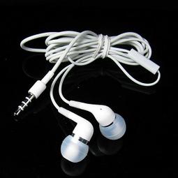 IPHONE 3G 專用立體耳麥 入耳式金屬耳機殼重低音喇叭  硅膠耳塞柔軟舒適 iphone 耳機麥克風+通話開關 金黃色 歷史價格詳細信息