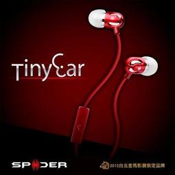 超高頻線極化天線 軌道天線 rfid增益11dbi讀取管理天線 深圳 歷史價格詳細信息