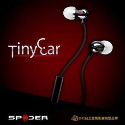 超高頻線極化天線 軌道天線 rfid增益11dbi讀取管理天線 深圳 歷史價格詳細信息