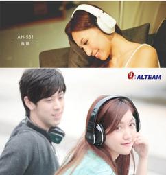 Alteam 折疊式輕巧頭戴有線耳麥 AH-P21 歷史價格詳細信息