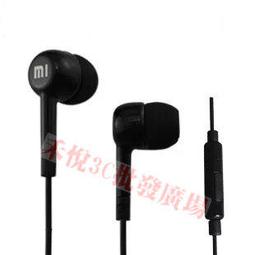 小米 紅米 NOTE3/紅米 NOTE 3 ◆雙色撞色系◆ 側掀保護套/站立式皮套/保護套/書本式皮套 歷史價格詳細信息