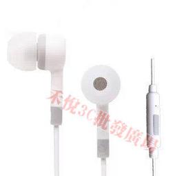 【悅禾莊園Spa】限時優惠★平日限定!!精油spa2小時買1張送1張88折價券(平日全館適用) 歷史價格詳細信息