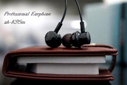 Alteam AH-88m 粉紫 / 鑽石精工設計 - 入耳式耳機 歷史價格詳細信息