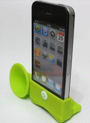 蘋果 iPhone 4 / 4S 專業拆機工具 手機維修工具 7件套帶吸盤 星型起子 加 十字起子 歷史價格詳細信息