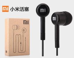 小米原廠耳機轉接器【TypeC to 3.5mm】耳機插孔轉接器 TypeC to Audio 轉接線 耳機轉接器 歷史價格詳細信息