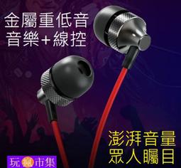 免充電 線控款 口紅 唇蜜 外型 自拍桿 自拍器 自拍神器 自拍 線控 一鍵即拍 歷史價格詳細信息