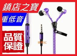 聽歌影音 有線頭戴式電競遊戲競技耳機 帶麥低音臺式機雙孔耳麥 歷史價格詳細信息