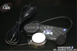 SDR廚房304不鏽鋼刀架砧板架刀座菜刀架 多功能置物架菜板架用品 歷史價格詳細信息