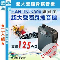 超大飛機聲NCY半浮動盤耐磨碟剎盤220200剎車盤組合 歷史價格詳細信息